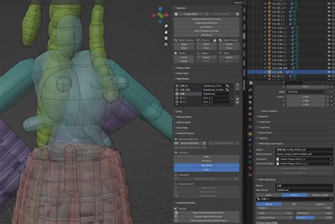 pmx to blender|GitHub